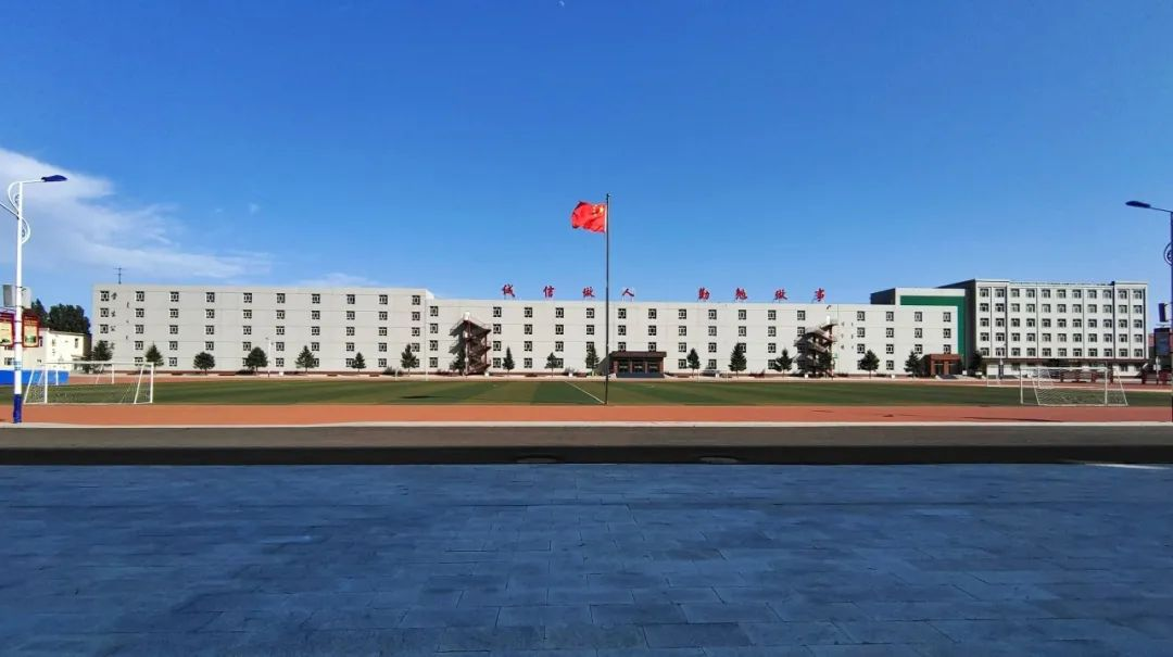 学校远景.png