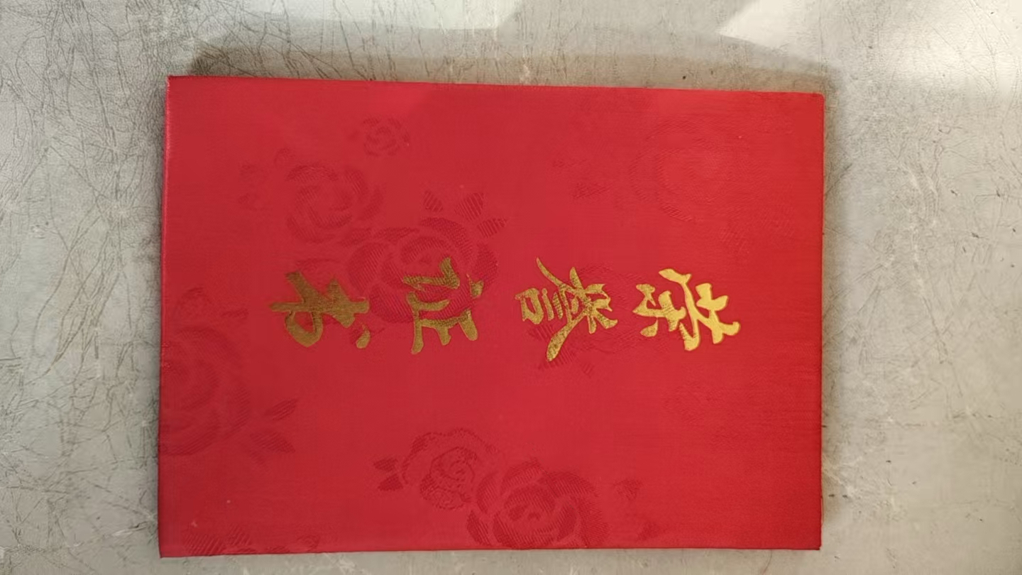 【央媒看基层】一身正气护民生 两袖清风担使命/河北秦皇岛市卢