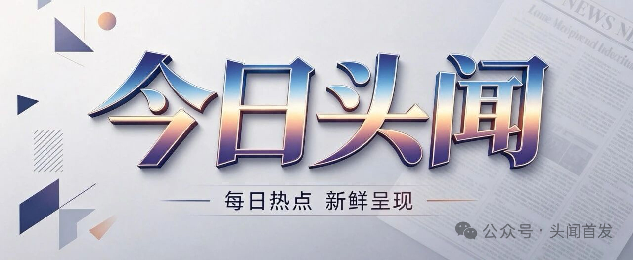 微信图片_20260628103400_1839_22.jpg